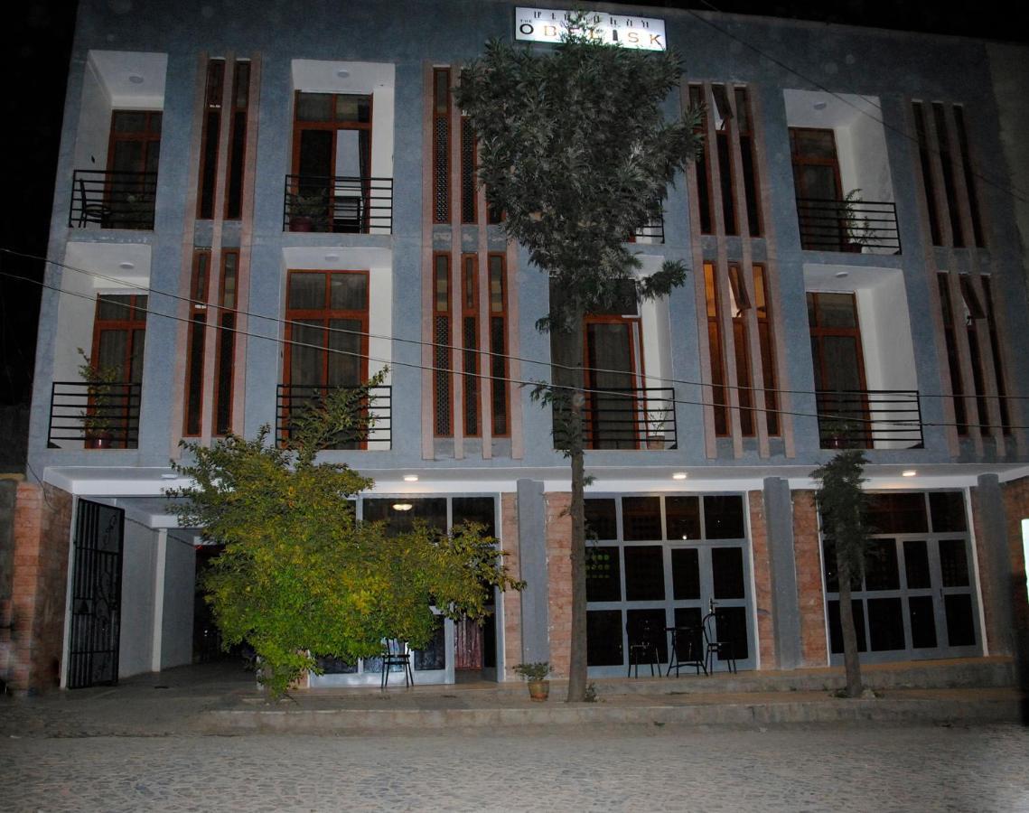 Obelisk Hotel Axum Аксум Екстер'єр фото